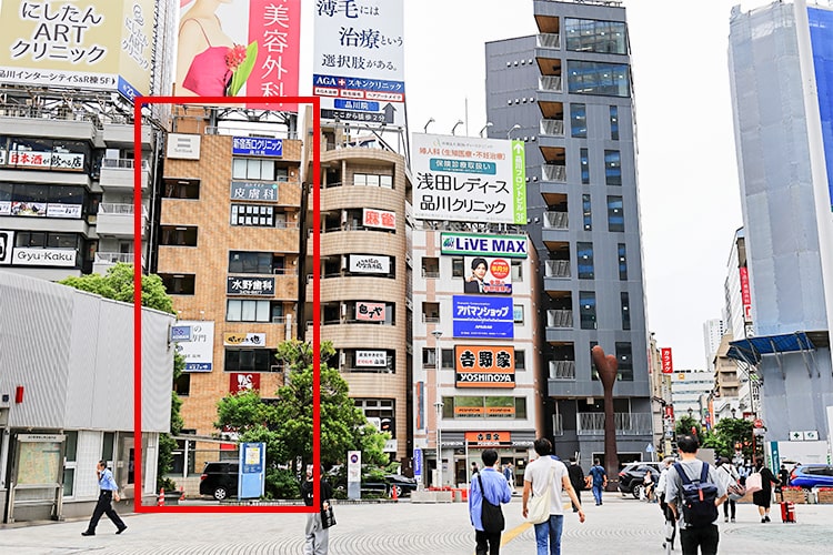 当院入居ビルがすぐに見えます。