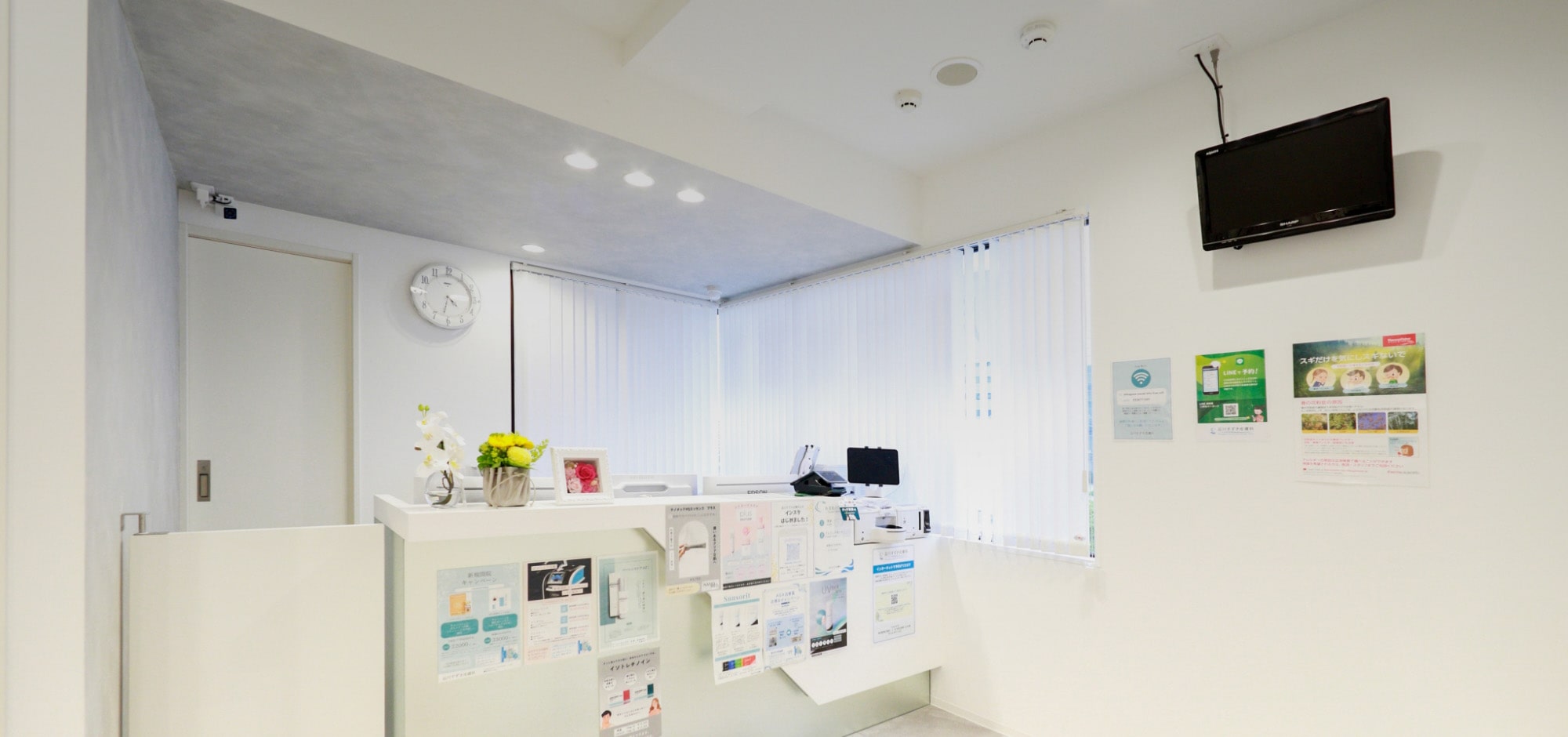 キービジュアルイメージ04